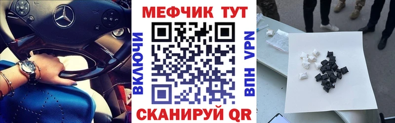 Наркотические вещества Вытегра Канабис Экстази Гашиш Мефедрон Cocaine Alpha PVP АМФ