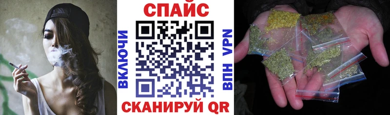 БУТИРАТ Butirat  кракен зеркало  Вытегра 