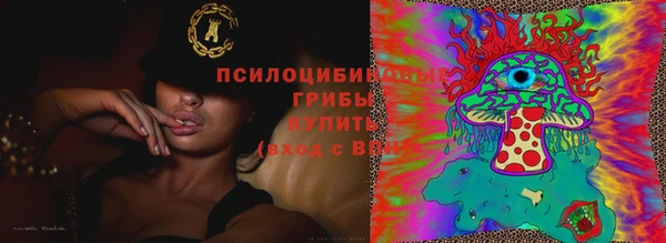 МДМА Россошь