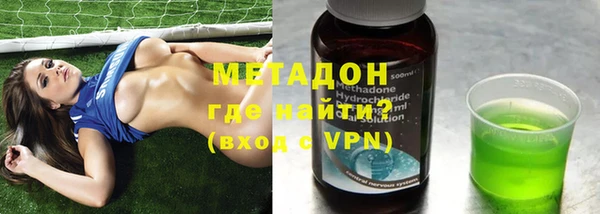 МДМА Россошь