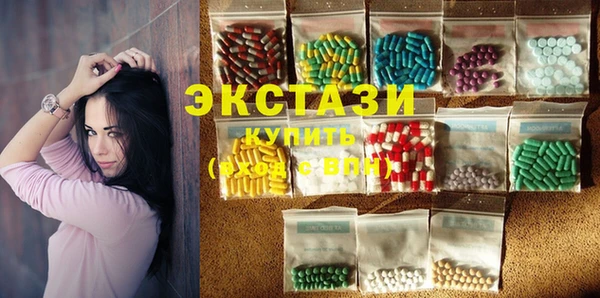марки nbome Ростов