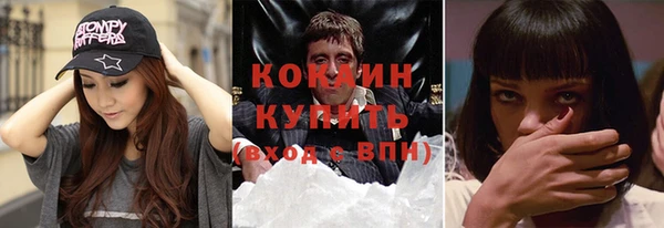 дмт Абдулино