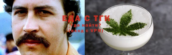 марки nbome Ростов