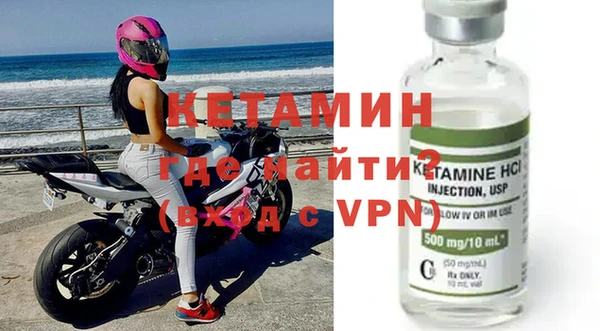 дмт Абдулино