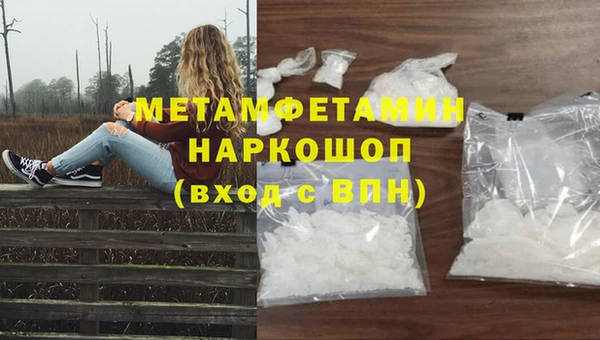 дмт Абдулино