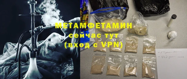 дмт Абдулино