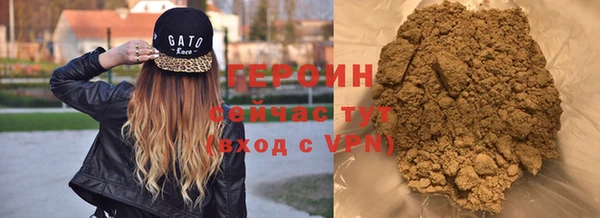 mdma Горнозаводск