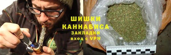 дмт Абдулино