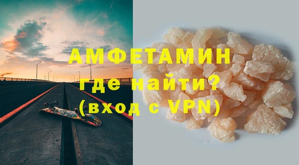 марки nbome Ростов