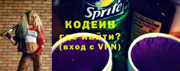 МДМА Россошь
