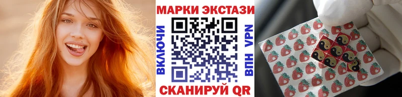 гидра ссылка  Вытегра  Марки 25I-NBOMe 1500мкг 